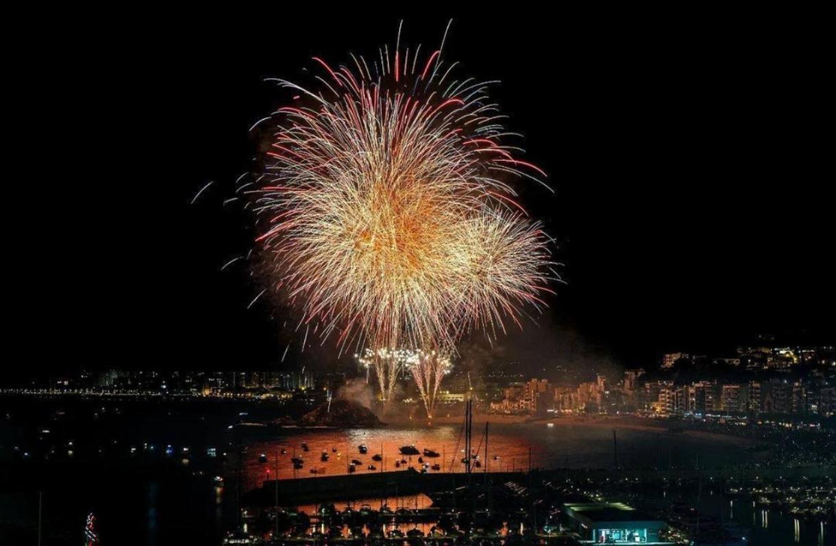 Appartamento 'es Botànic' Blanes